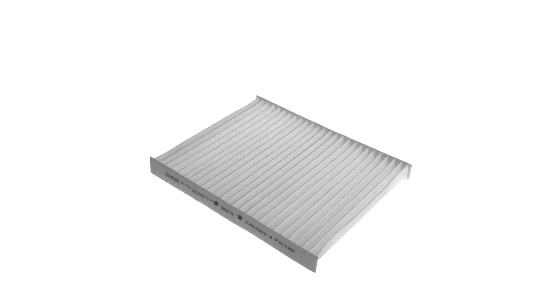 Фильтр салона УАЗ-3163,Patriot Нового Образца после 2016г METALPART